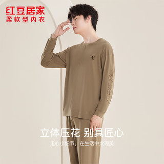红豆 长袖长裤套头家居服套装 茶咖色 XL