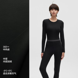 蕉内 热皮302++男/女士圆领保暖套装
