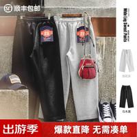 马登 复古直筒阔腿卫裤男士休闲裤MA2712020