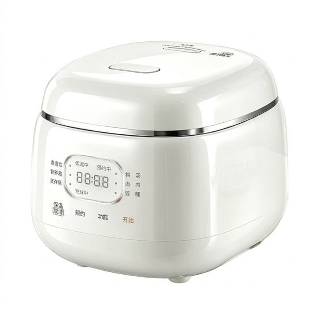 淘金币可用、88VIP：美的 MB-RC210 2L 电饭煲
