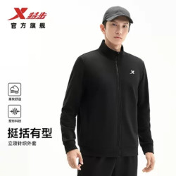 特步 男子立领加绒休闲夹克外套