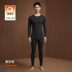 佰丝娜 保暖内衣男士加绒加厚秋衣秋裤套装羊羔绒发热打底2026年新款冬季