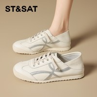 88VIP：星期六 ST&SAT 超火真皮小白鞋德训鞋女款2026新款百搭可两穿运动休闲鞋子