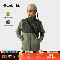 哥伦比亚 户外男子拒水防风徒步内里抓绒软壳WE6044 398