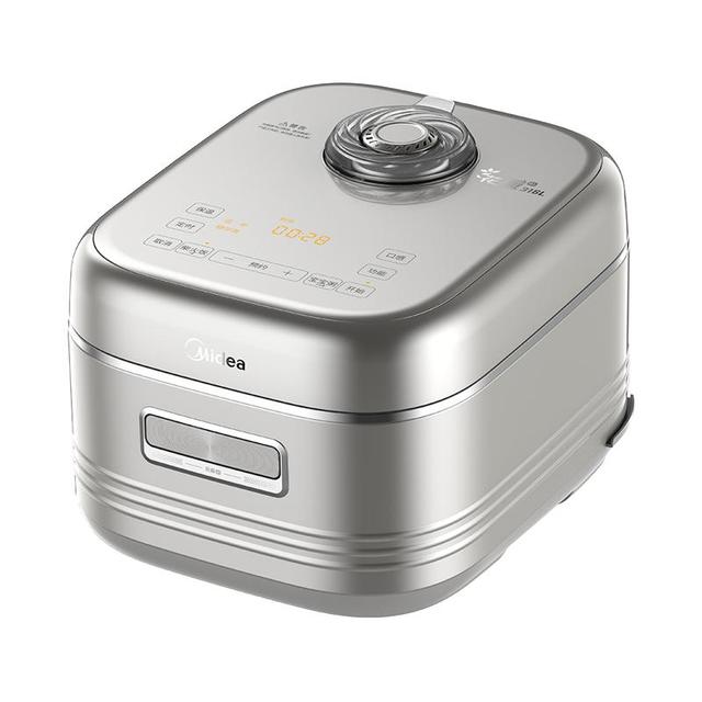 淘金币可用、今日必买：美的 星光系列 MB-40HB2 电饭煲 4L