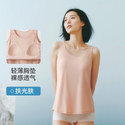 三枪 背心女夏带胸垫凉感莫代尔文胸一体美背无痕抗菌防螨吊带外穿
