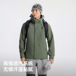 伯希和 山行2.0 可拆卸三合一冲锋衣