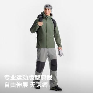 伯希和 山行2.0冲锋衣 升级三防外壳 岩石白 S码