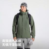 伯希和 山行2.0冲锋衣 升级三防外壳