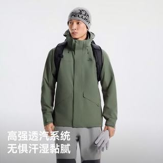 伯希和 山行2.0冲锋衣 升级三防外壳 岩石白 S码