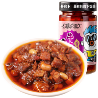 吉香居 暴下饭香菇竹笋牛肉酱200g 拌饭拌面酱烧椒酱下饭菜川香 香菇牛肉酱200g*1瓶