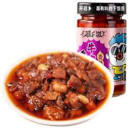 吉香居 暴下饭香菇竹笋牛肉酱200g 拌饭拌面酱烧椒酱下饭菜川香 香菇牛肉酱200g*1瓶