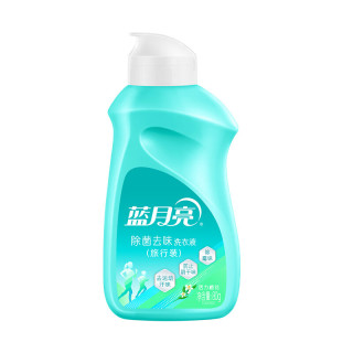 蓝月亮 活力橙花除菌去味洗衣液旅行装80g