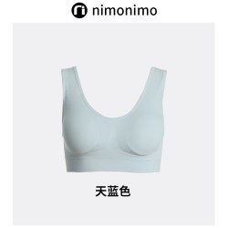 nimo 内衣女大胸显小收副乳无钢圈文胸大码胸罩无缝