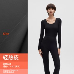 蕉内 热皮5系女士保暖套装冬季发热内衣护膝加厚秋衣秋裤内搭女