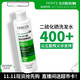 薇姿 绿标二硫化硒洗发液200ml
