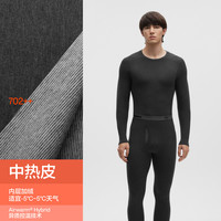 蕉内 热皮702++男女士保暖套装含羊毛加绒发热打底内衣秋衣秋裤