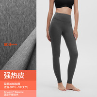蕉内 热皮503+++男女士保暖裤莫代尔秋裤加厚加绒发热秋冬护膝男款