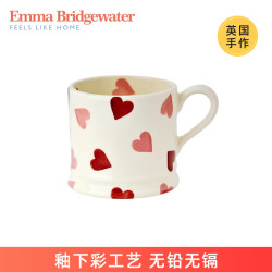 EMMA BRIDGEWATER 爱心马克杯 陶瓷杯 300ml 粉色