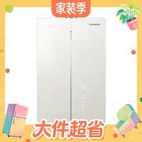 值友专享:卡萨帝 无界系列 JSLQ27-16CWV5UltraU1 燃气热水器 16L