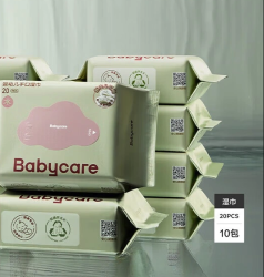 babycare 婴幼儿湿巾 babycare紫盖湿巾  20抽 10包