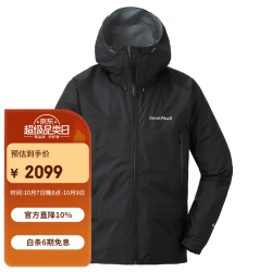 mont·bell 风暴巡洋舰 男子冲锋衣 1128615 BK/黑色 L