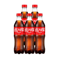 可口可乐 汽水碳酸饮料500ml*5瓶装 可乐500ML*5瓶(含糖)