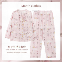ROVO 纯棉月子服 梭织100%棉带胸垫 抗菌A类哺乳家居服套装 粉樱天鹅
