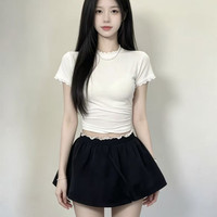 酷念朵 女士两件套 上衣短裙套装