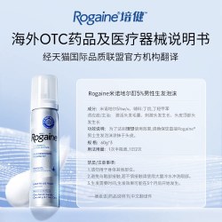 培健 5%米诺地尔男士生发泡沫  5%女士生发泡沫60g*1瓶