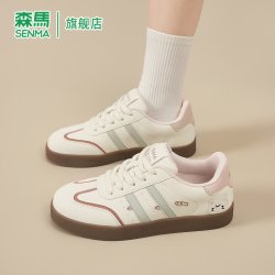 森馬 森马德训鞋女2026新款秋季百搭卡通小猫运动休闲板鞋厚底增高潮鞋