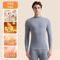 雅鹿 保暖内衣男士纯棉秋衣秋裤套装男款线衣线裤100全棉毛衫冬季