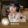 SEED实瞳彩色隐形近视眼镜缤瞳美瞳半年抛1片装盒女小直径自然