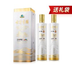 古井贡酒 和和 米兰世博纪念酒 55度750ml 浓香型纯粮白酒聚会送礼