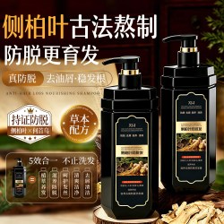 XH防脱防断洗发水500ml