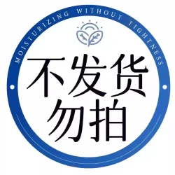 韩方五谷 果酸去角质面部死皮深层清洁毛孔黑头磨砂膏啫喱官方旗舰店正品女