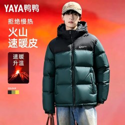 YAYA 加厚高充绒鸭鸭冬季面包羽绒服男短款2026新款东北保暖青少年外套