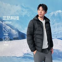 百亿补贴：斯凯奇 秋冬舒适柔软男女同款棉服梭织裥棉连帽外套日常L325U090