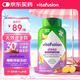 vitafusion 褪黑素改善睡眠倒时差营养软糖 60粒