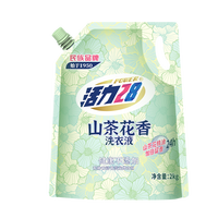 活力28 山茶花洗衣液2kg*1袋装