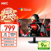 HKC 猎鹰2 G24H2 23.8英寸 IPS G-sync FreeSync 显示器(2560×1440、180Hz、130%sRGB、HDR400)
