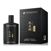 舍得 九大师 大师品鉴版 52度 浓香型白酒 500mL 1瓶 黑金版 纯粮酿造自饮宴请