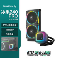 九州风神 短管设计 一体式水冷散热器 PWM调速水泵 ARGB风扇