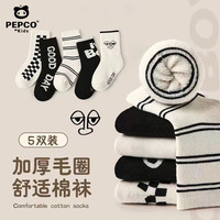 小猪班纳 男女童秋冬袜子