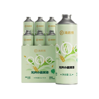 海底捞 龙井小麦啤酒 1L*6罐 德式小麦精酿啤酒