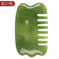 树脂蜜蜡经络梳头部