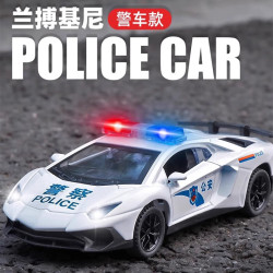 妈宝孖宝 警车玩具车儿童合金警察小汽车模型1-3-6岁2可开门超大号男孩跑车