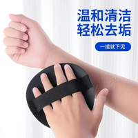 搓澡神器洗澡搓澡皮子圆饼搓澡巾搓背男女士家用强力搓泥去污橡胶