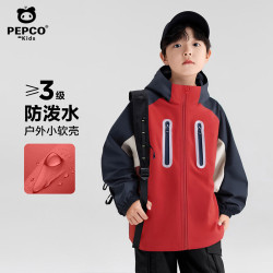 小猪班纳 男童连帽防水多色冲锋衣