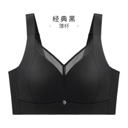 千奈美 无痕内衣女大胸显小光面文胸显瘦防下垂收副乳全罩杯胸罩